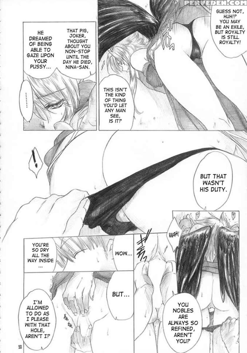 Yasashii Uta Chapter 1000 Page 21